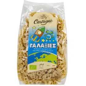 Βιολογικά Παιδικά Ζυμαρικά Διάστημα 500g Castagno 