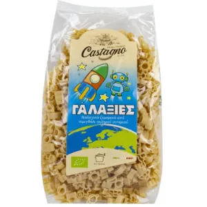 Βιολογικά Παιδικά Ζυμαρικά Διάστημα 500g Castagno 