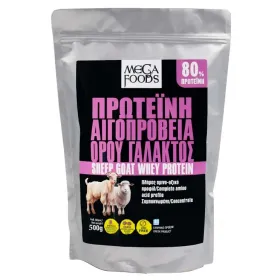 Όλα Bio Πρωτεΐνη Ορού Γάλακτος 80% Αιγοπρόβεια 500gr