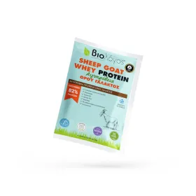 Βιολόγος Sheep Goat Whey Protein 82% Χωρίς Γλουτένη 25gr