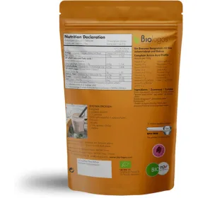 Βιολόγος Βιολογική Πρωτεΐνη Ρυζιού Cocoa 500g