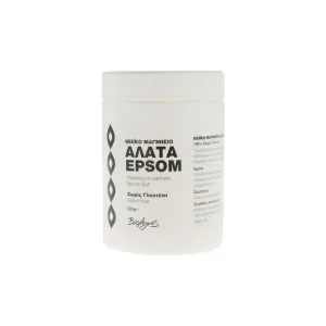 Άλατα Epsom Χωρίς Γλουτένη 500gr Βιοαγρός