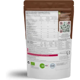 Βιολόγος Organic Whey Choco Protein 75% Βιολογική Πρωτεΐνη Ορού Γάλακτος Χωρίς Γλουτένη με Γεύση Κακάο 500gr