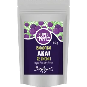 Βιολογική Υπερτροφή Acai σε Σκόνη 50g Βιοαγρός 