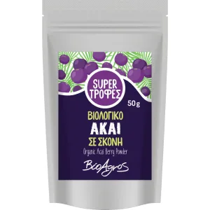 Βιολογική Υπερτροφή Acai σε Σκόνη 50g Βιοαγρός 