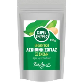Βιολογική Υπερτροφή Λεκιθίνη Σόγιας σε Σκόνη 100g Βιο Αγρός