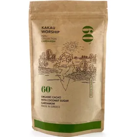 Kakau Worship Bio Κακάο με Κάρδαμο σε Σκόνη 150gr