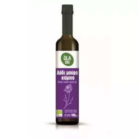 Λάδι Μαύρο Κύμινο Ψυχρής Έκθλιψης 100ml Όλα Bio