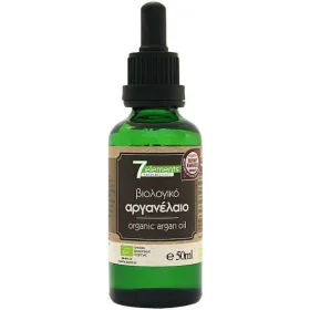 Βιολογικό Έλαιο Αργκάν 50ml 7Elements