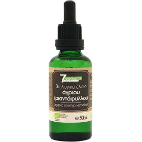 Βιολογικό Έλαιο Άγριου Τριαντάφυλλου 50ml 7ELEMENTS 