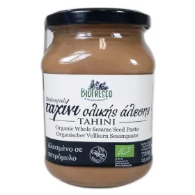 Βιολογικό Ταχίνι Ολικής σε Πετρόμυλο 720g Βιοφρέσκο