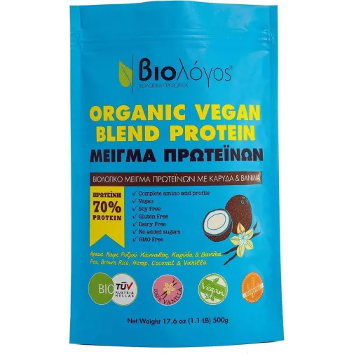 Βιολόγος Organic Vegan Blend Protein 72% Χωρίς Γλουτένη και Λακτόζη 500gr