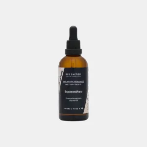 Βερικοκέλαιο 100ml Bee Factor