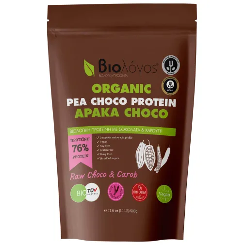 Βιολόγος Organic Pea Cocoa Protein 75% Χωρίς Γλουτένη και Λακτόζη 500gr