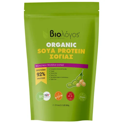 Βιολόγος Organic Soy Protein 92% Χωρίς Γλουτένη και Λακτόζη 500gr