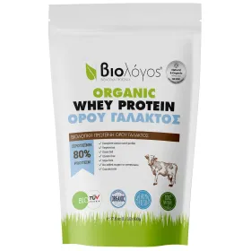 Βιολόγος Organic Whey Protein 80%  Χωρίς Γλουτένη 500gr