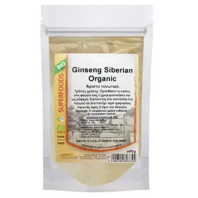 Βιολογικό Τζίνσενγκ σε σκόνη 60gr Ginseng Siberian Oragnic HealthTrade