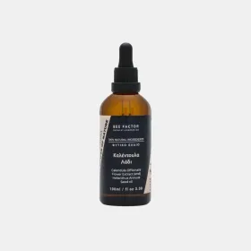 Έλαιο Καλέντουλας 100ml Bee Factor