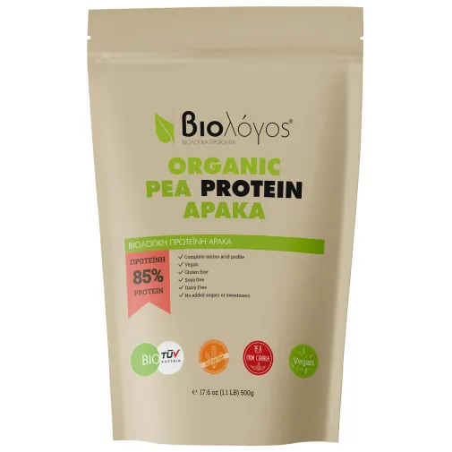 Βιολόγος Organic Pea Protein 85% Χωρίς Γλουτένη και Λακτόζη 500gr
