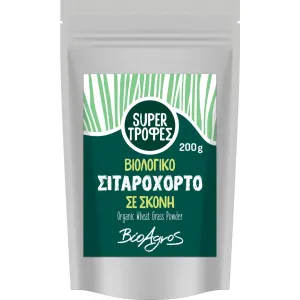 Σιταρόχορτο σε σκόνη 200g Βιοαγρός