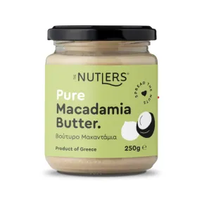 The Nutlers Βούτυρο Μακαντάμια 250gr