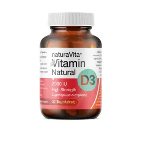Συμπλήρωμα Διατροφής Vitamin D3 2000 IU 30tabs NaturaVita