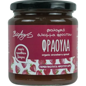 Βιολογικό Άλειμμα Φρούτου Φράουλα Χωρίς Ζάχαρη 320gr Βιοαγρός