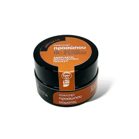 Αναπλαστική κεραλοιφή ακμής προσώπου 50ml