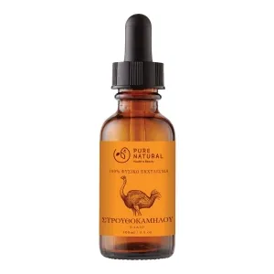Έλαιο Στρουθοκαμήλου 100ml Pure Natural