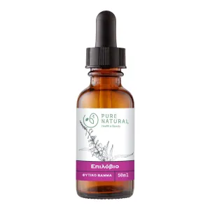 Επιλόβιο Βάμμα 50ml Epilobium Pure-Natural
