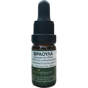 Βρώσιμο Αρωματικό Έλαιο Φράουλα 10ml MeliMpampa 