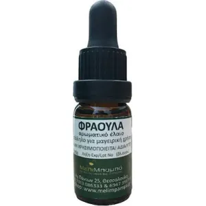 Βρώσιμο Αρωματικό Έλαιο Φράουλα 10ml MeliMpampa 