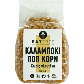 Βιολογικό Καλαμπόκι Ποπ Κορν Χωρίς Γλουτένη 400gr Eat Free Βιοαγρός