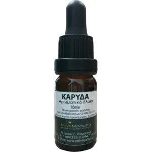 Καρύδα  αρωματικό έλαιο 10ml