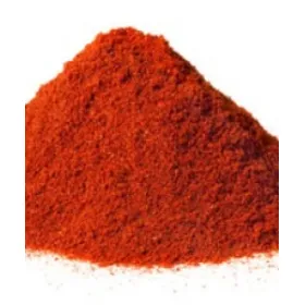 Κόκκινο Πιπέρι  Γλυκό 50gr Αβράμογλου