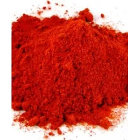 Κόκκινο Πιπέρι Καπνιστό 80gr Αβράμογλου