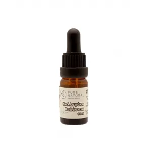 Κολλαγόνο θαλάσσιο 10ml