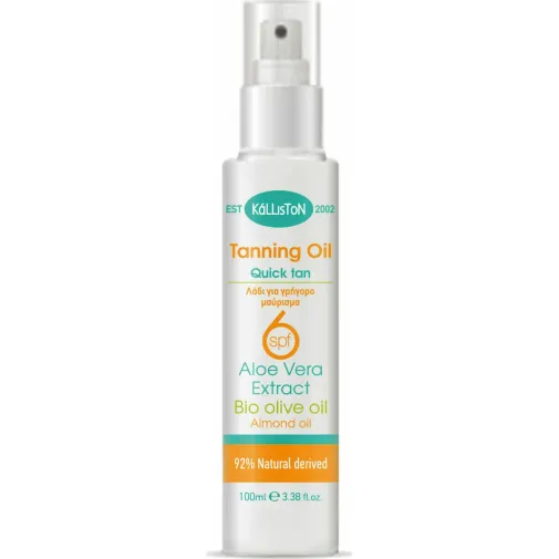 Αντηλιακο Λάδι Για Γρήγορο Μαύρισμα  SPF6  100ml Kalliston