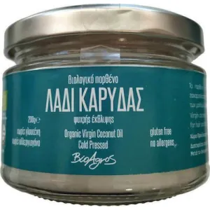 Παρθένο Λάδι Καρύδας Ψυχρής Έκθλιψης 200gr Βιο Αγρός