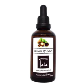 Έλαιο Μακαντάμια 100ml Gaia Products