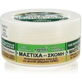 Μαστίχα φυσική σκόνη 30gr