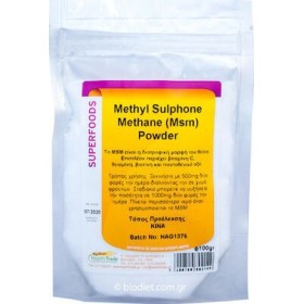 Msm σε Σκόνη Συμπλήρωμα για την Υγεία των Αρθρώσεων 100gr HealthTrade