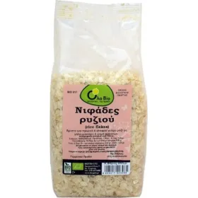 Βιολογικές Νιφάδες Ρυζιού Ολικής Άλεσης 250gr Όλα Bio