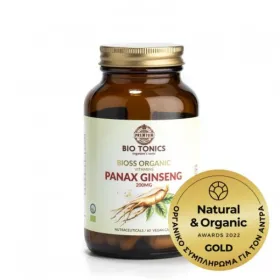 ORGANIC PANAX GINSENG 200mg