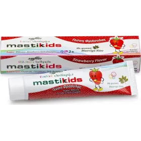 Παιδική οδοντόκρεμα Mastic kids με μαστίχα και φράουλα  75ml