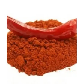 Πιπέρι Καγιέν 60gr  Αβράμογλου