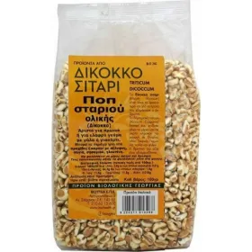 Ποπ δίκοκκου σιταριού 100gr