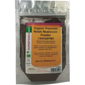 Βιολογικό  Reishi σε Σκόνη  60gr HealthTrade