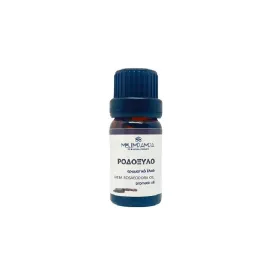 Ροδόξυλο Αρωματικό Έλαιο 10ml Melimpampa
