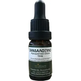Σανδαλόξυλο αρωματικό έλαιο 10ml